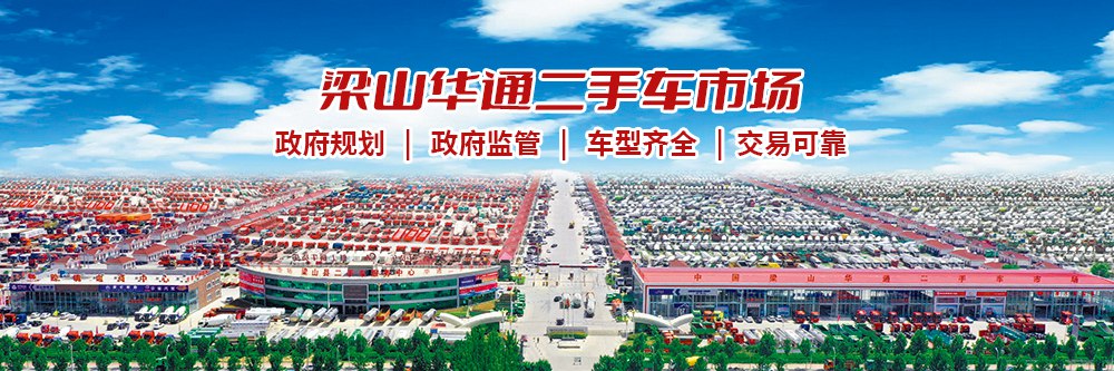 非凡娱乐二手市场趣事|结识来自五湖四海的朋友