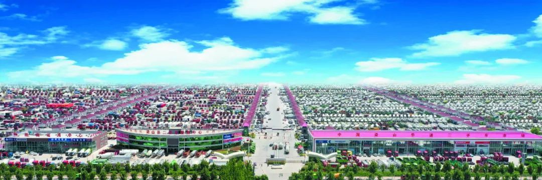 全国zui大的二手商用车市场——非凡娱乐二手车市场