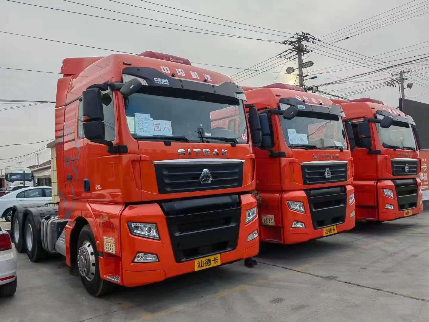 梁山二手货车