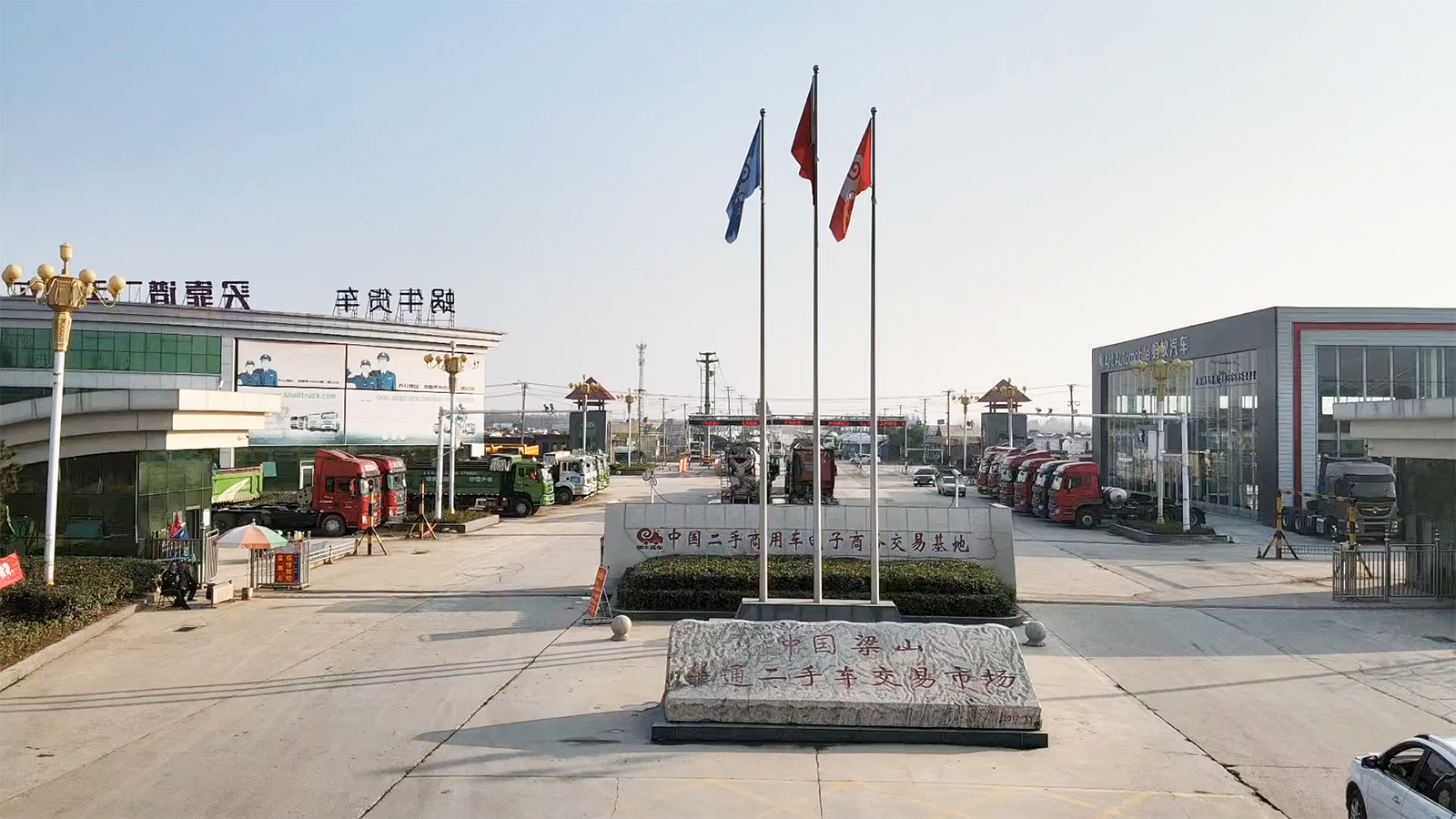 非凡娱乐二手车市场里的老货车情缘：20年老司机为什么总是选择二手货车？